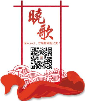 非常好的廣告詞案牘，值得學(xué)習(xí)